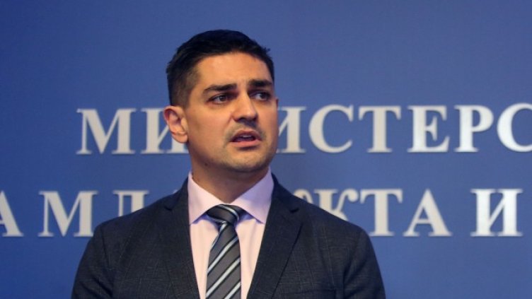 Снимка: БГНЕС