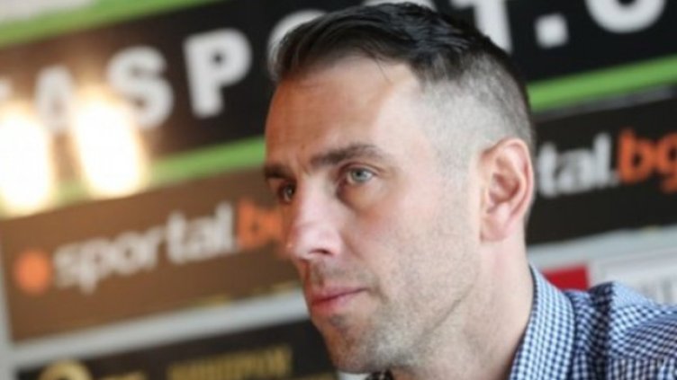 Снимка: Lap.bg