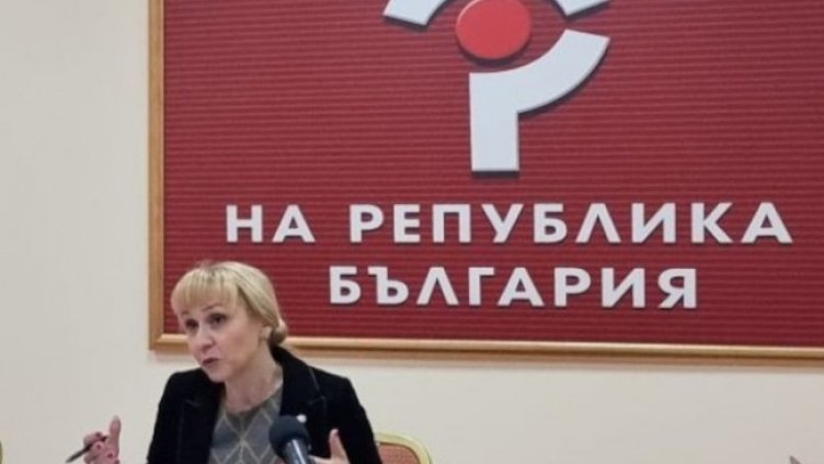 Снимка: Пресцентър на Омбудсмана на Република България