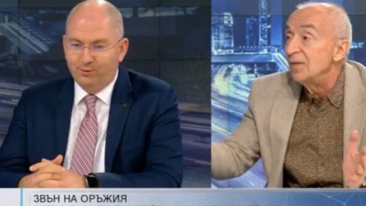 Снимка: Bulgaria ON AIR