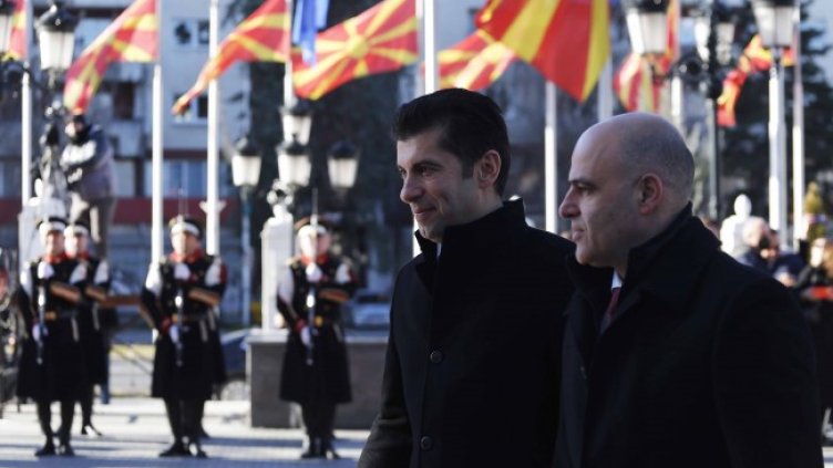 Снимка: архив, БГНЕС