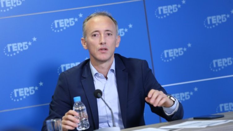 Снимка: БГНЕС