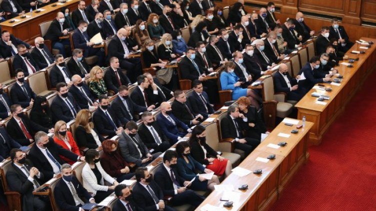 Снимка: БГНЕС