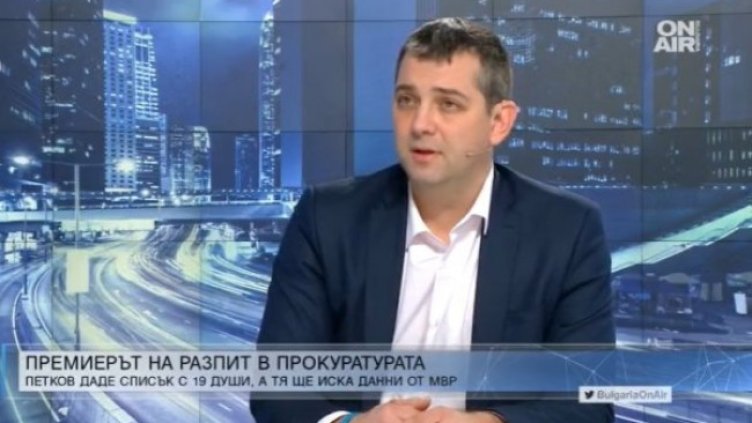 Делчев: Трябва да сме сигурни, че в "Чирен" има достатъчно газ