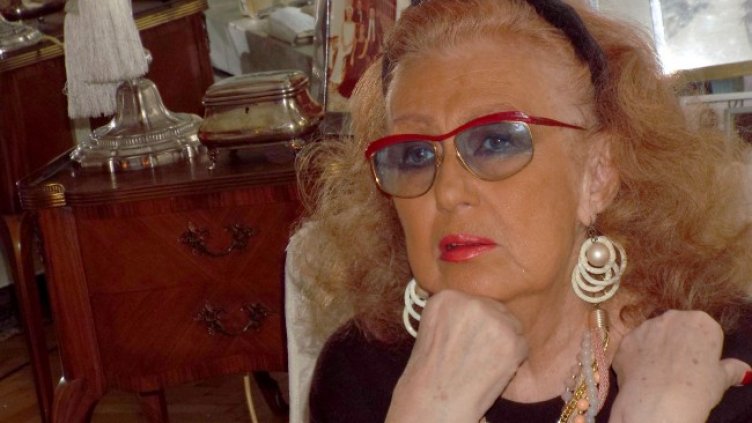 Снимка: архив, БГНЕС