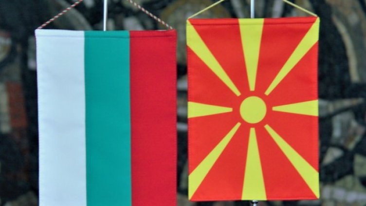 Снимка: архив, МВнР