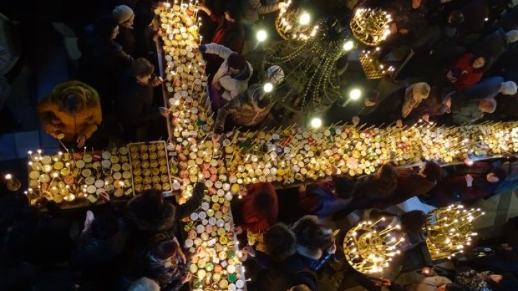 Снимка: архив, БГНЕС