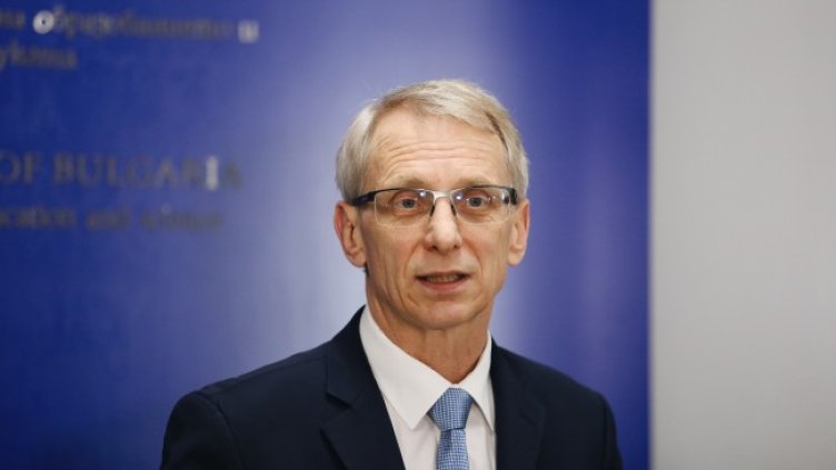 Снимка: БГНЕС