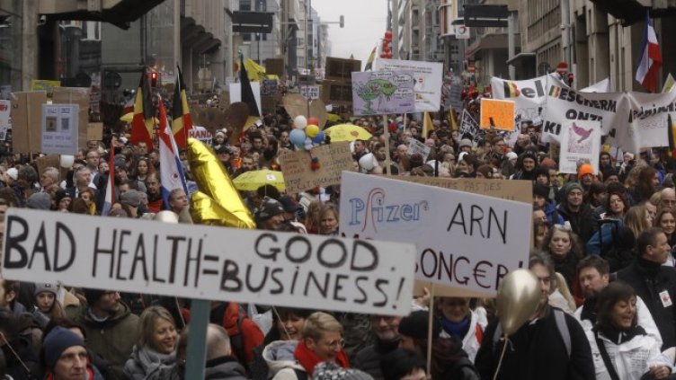 Снимка: архив, БГНЕС