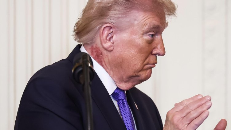 Снимка БГНЕС