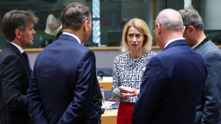 Снимка: Reuters