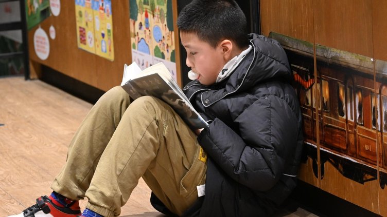 Снимка Пиксабей