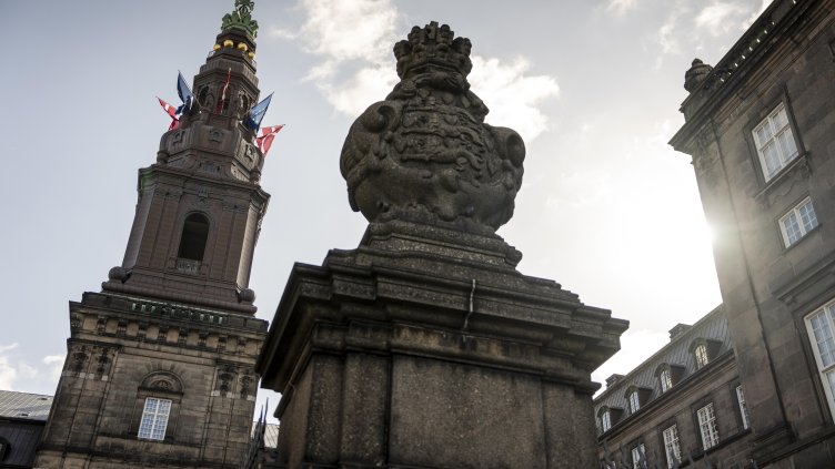 Снимка: архив, БГНЕС