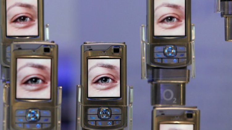 Снимка: архив, БГНЕС