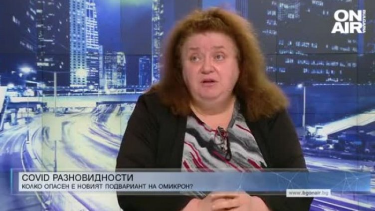 Проф. Александрова: Най-добрият имунитет е след три дози