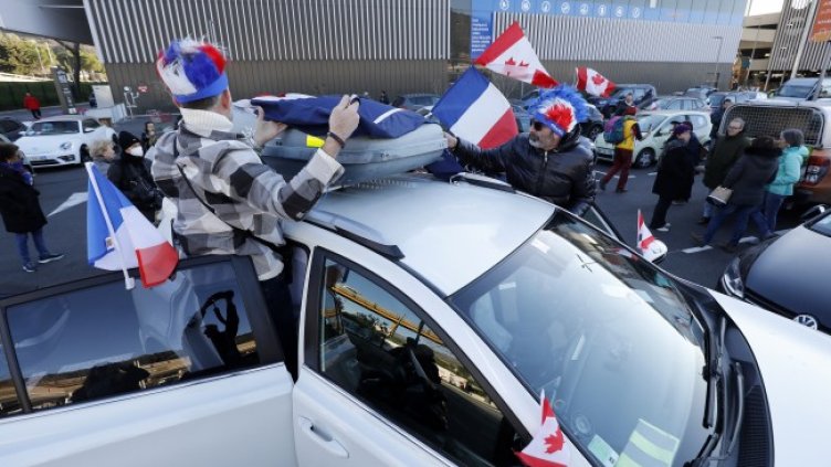 Снимка: архив, БГНЕС