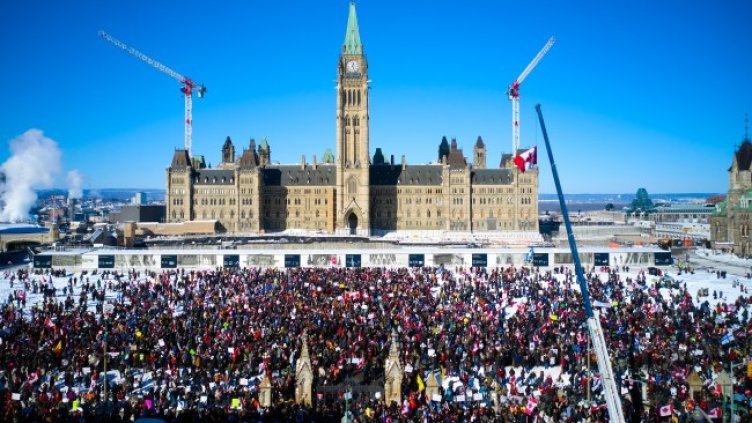 Снимка: архив, БГНЕС