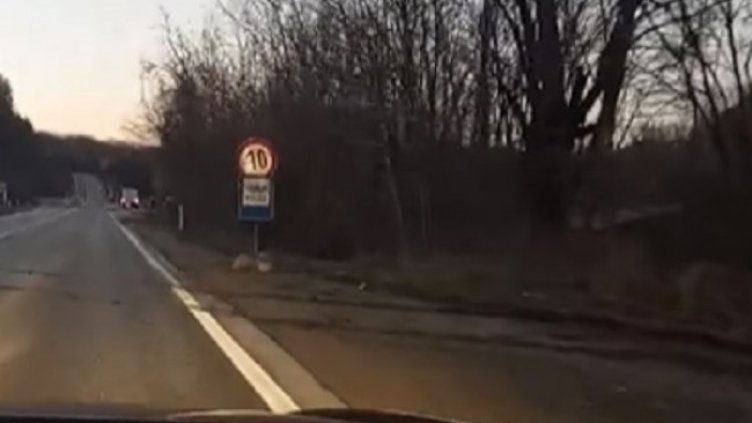 Снимка: Facebook