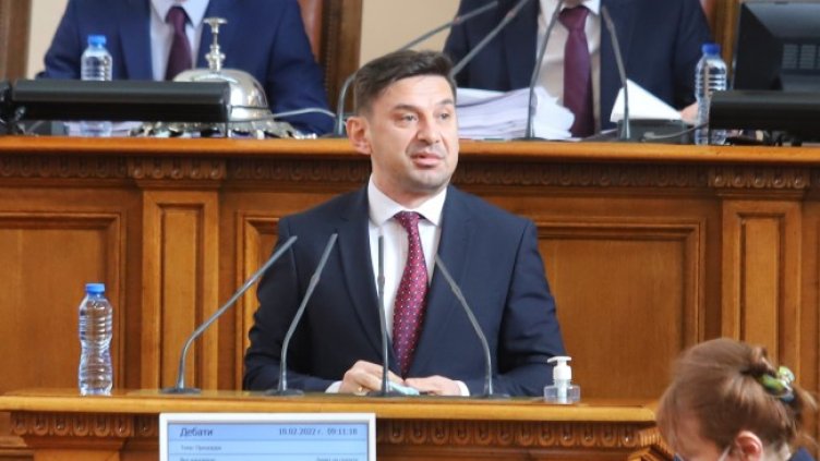 Снимка: БГНЕС