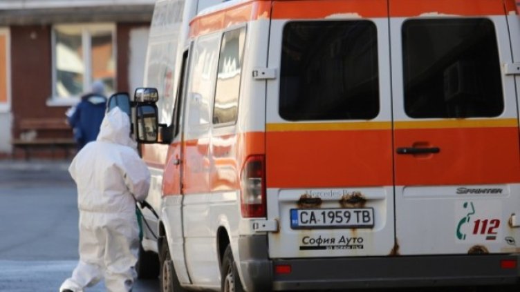 Снимка: БГНЕС