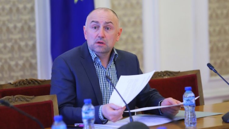 Снимка: БГНЕС