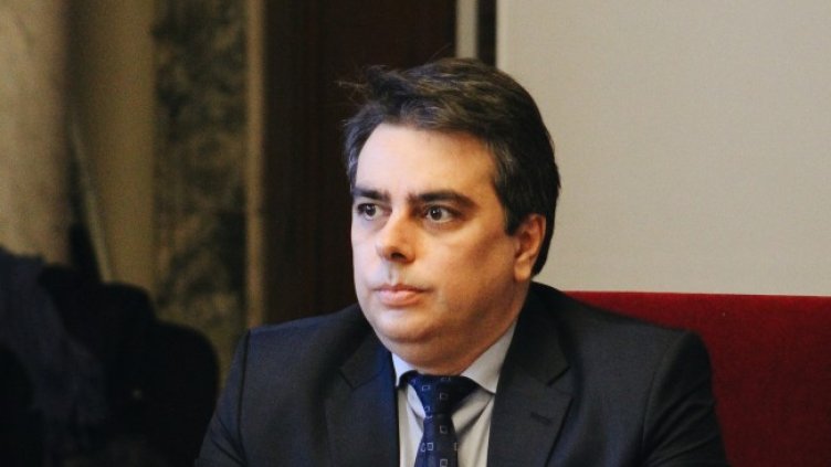 Снимка: архив, БГНЕС