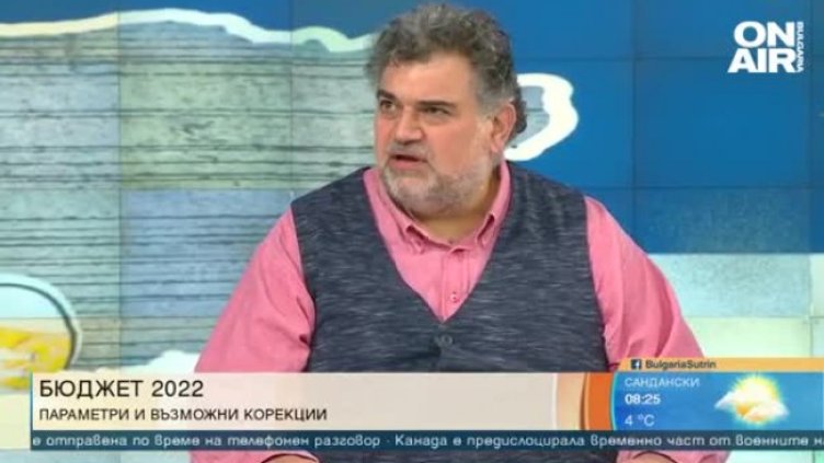 Какви са пробойните в Бюджет 2022?