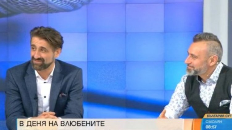 Снимка: Bulgaria ON AIR