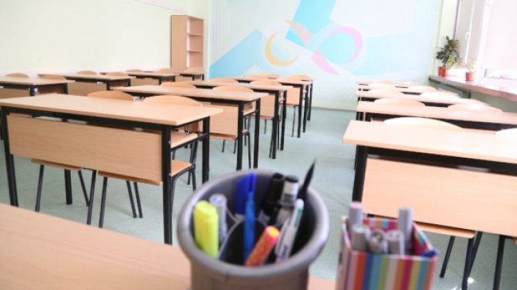 Снимка: БГНЕС