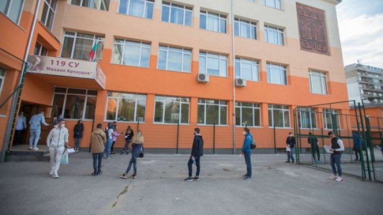 Снимка: Димитър Кьосемарлиев, Dnes.bg