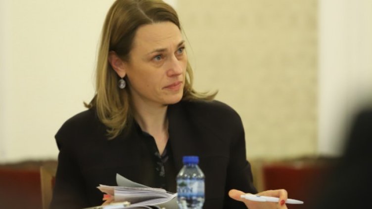 Снимка: БГНЕС