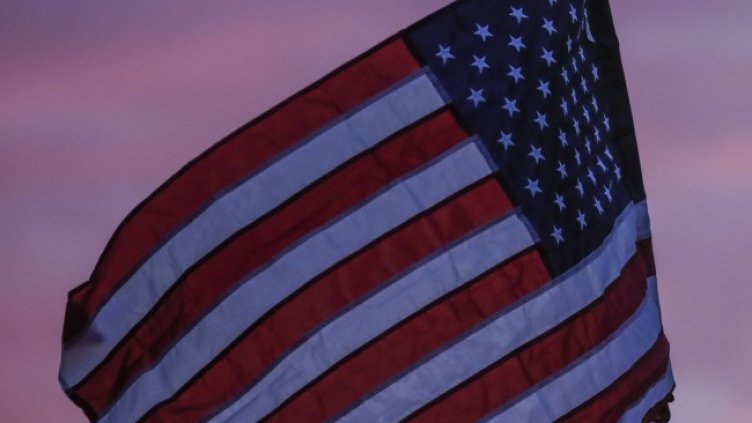 Снимка: архив, БГНЕС