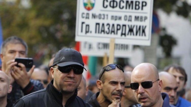 Снимка: Dnes.bg, архив