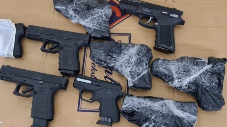 Снимка: Агенция "Митници"