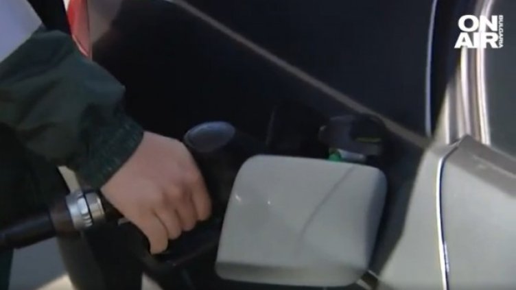 Снимка: Bulgaria ON AIR