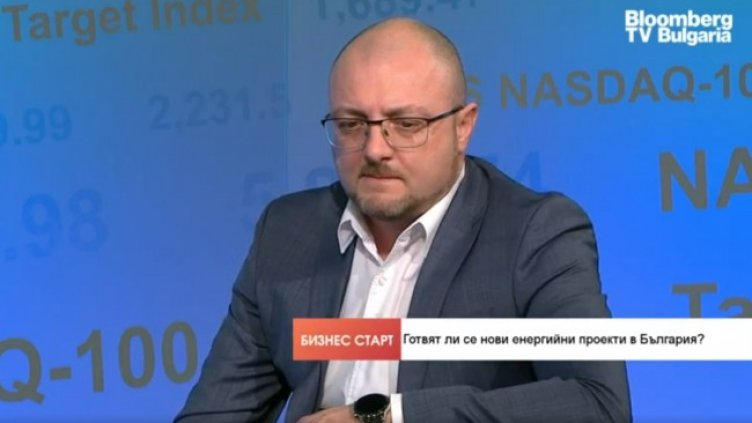 Снимка: Bloomberg TV Bulgaria