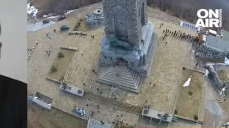 Снимка: Bulgaria ON AIR