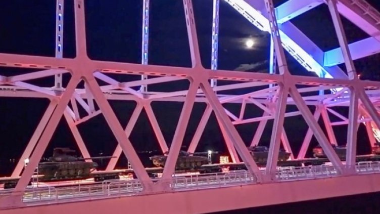 Снимка: архив, БГНЕС