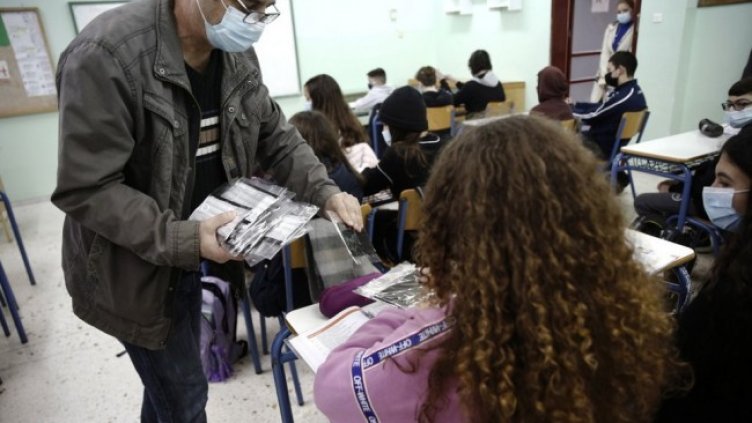 Снимка: архив, БГНЕС