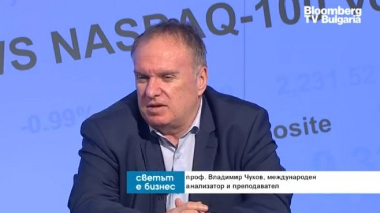 Снимка: Bloomberg TV Bulgaria