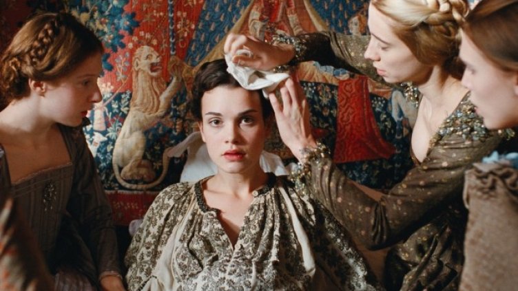 Снимка: Bulgaria ON AIR