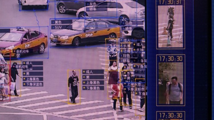 Снимка: Bloomberg