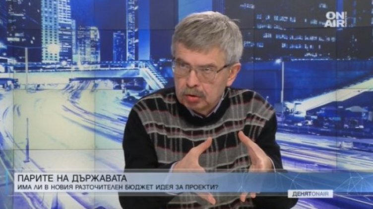 Емил Хърсев: Възможно е да имаме 4-5% икономически ръст