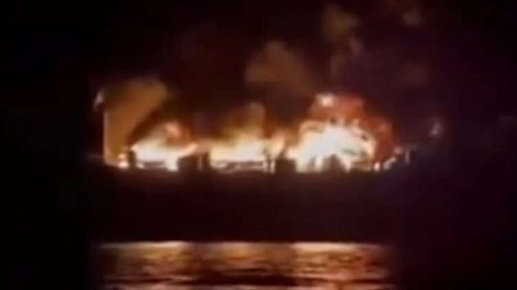 Снимка: Bulgaria ON AIR