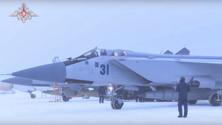 Снимка: архив, БГНЕС