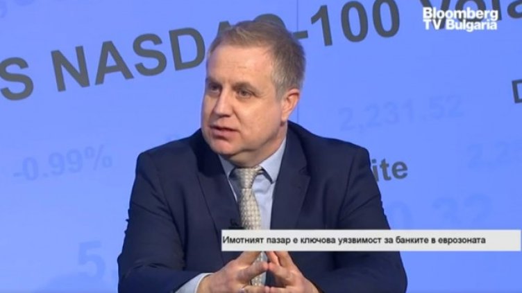 Снимка: Bloomberg TV Bulgaria