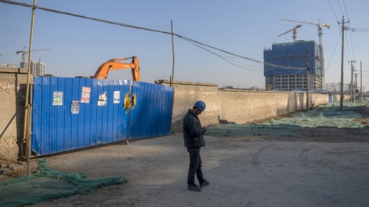 Снимка: Bloomberg