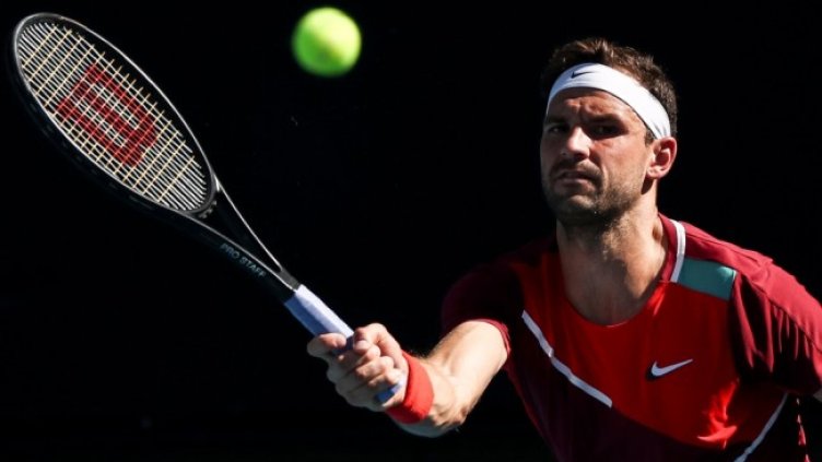 Снимка: архив, БГНЕС