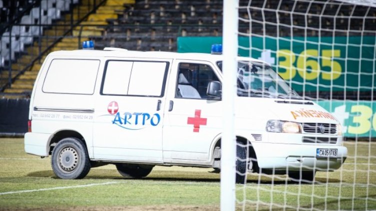 Снимка: Lap.bg