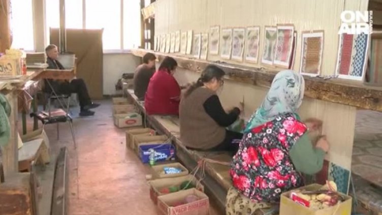 Затварят цехове за килими заради недостиг на работна ръка